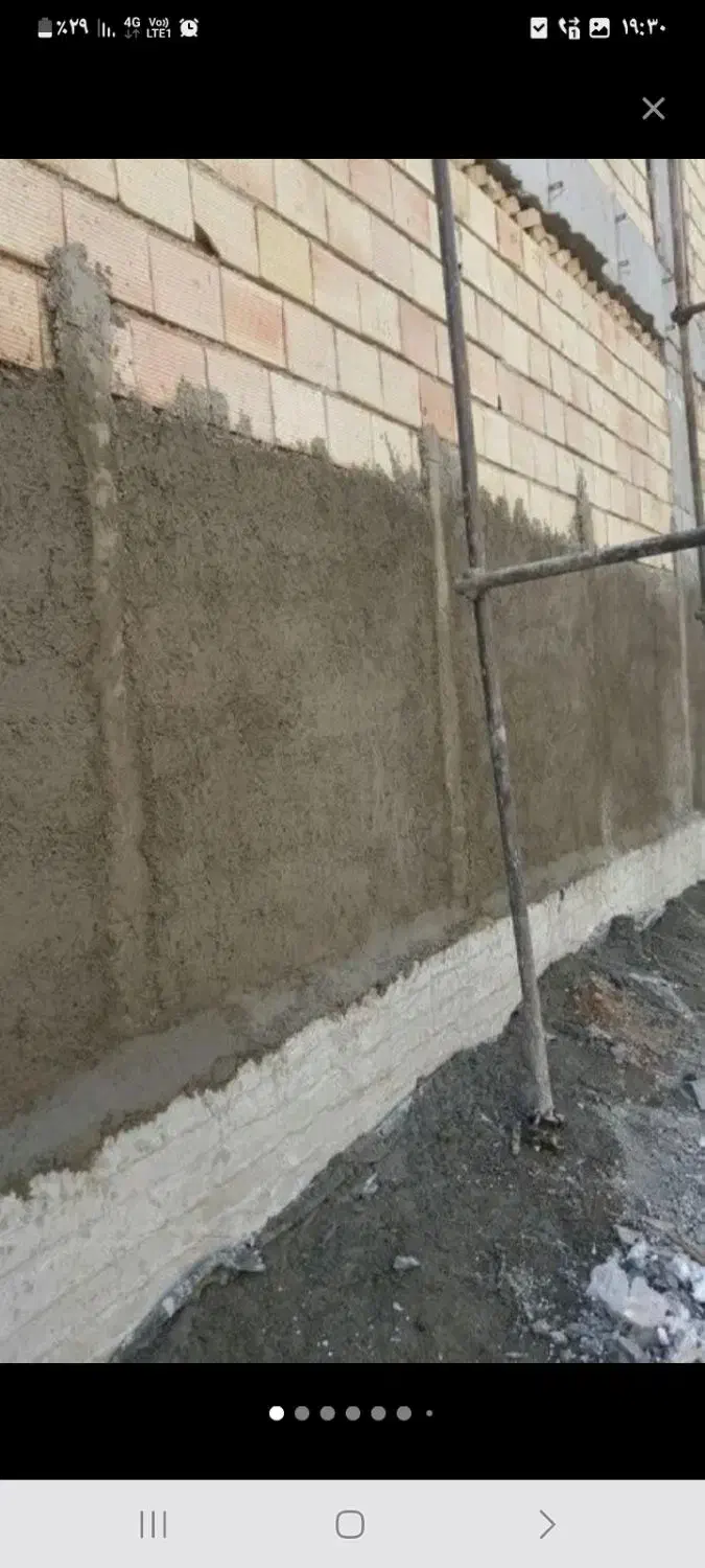 بلوک چینی سیمان کاری سیاه و سفید|خدمات پیشه و مهارت|رشت, اسماعیل آباد|دیوار