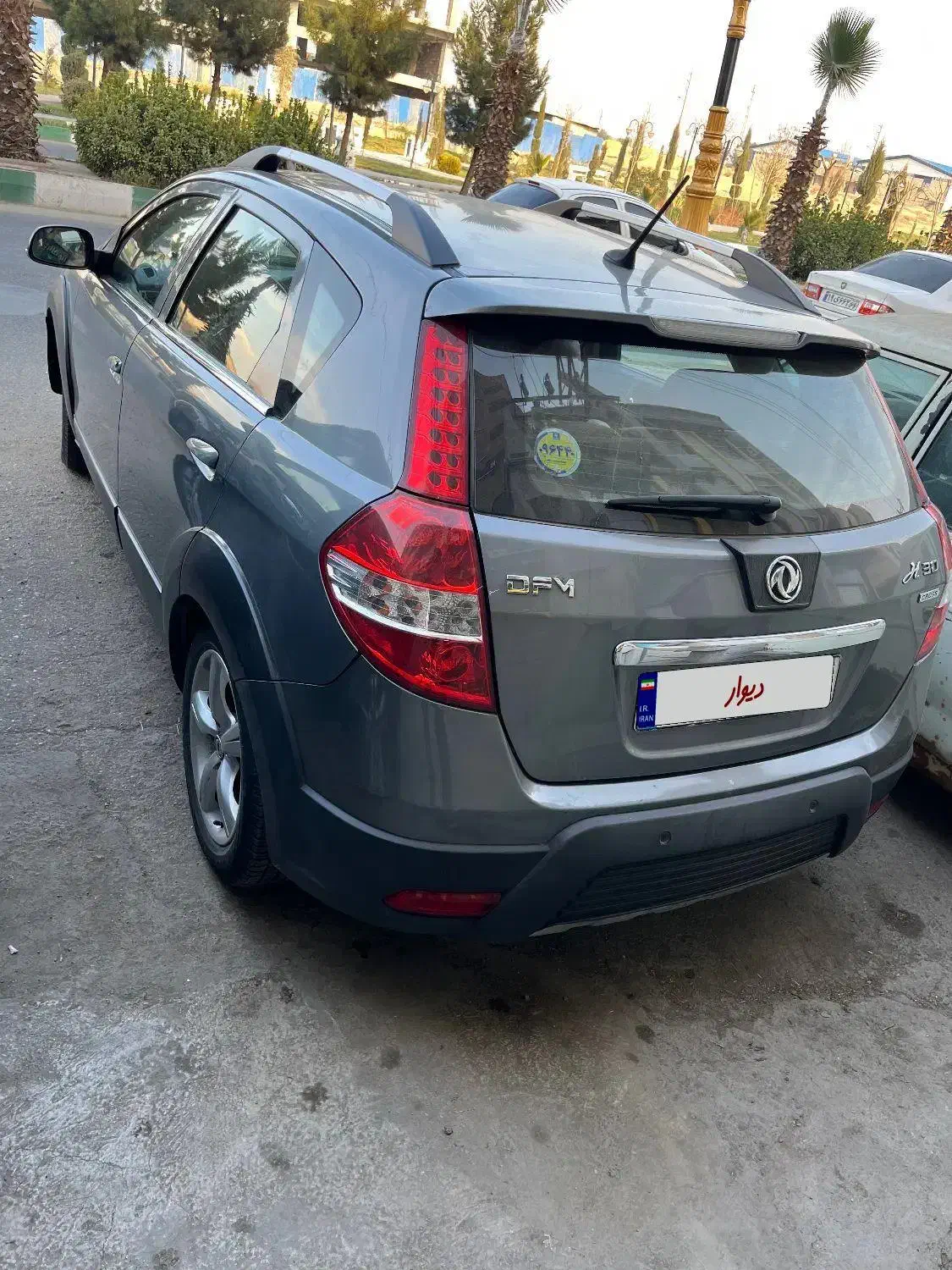 H30cross|خودرو سواری و وانت|ری, ظهیرآباد|دیوار