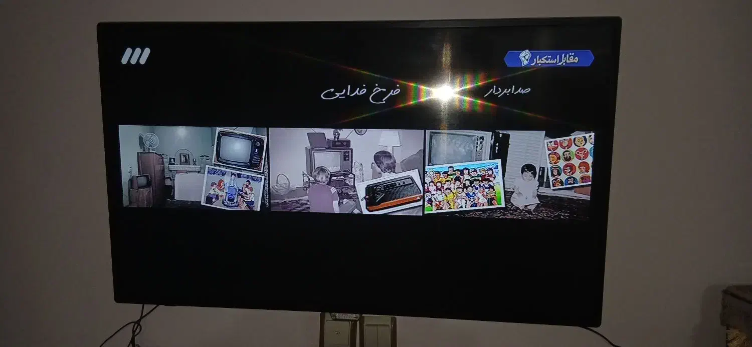 تلوزیون فیلیپس ۴۲|تلویزیون و پروژکتور|گرگان, |دیوار