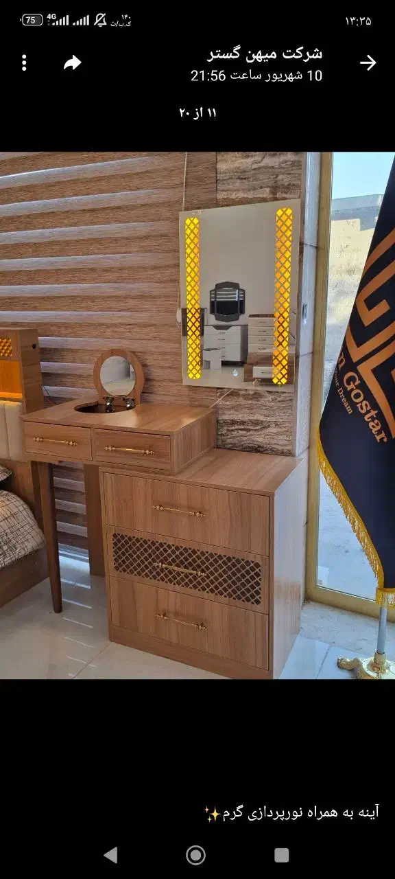 تشک طبی فنری رویال|تشک تختخواب|زاهدان, |دیوار