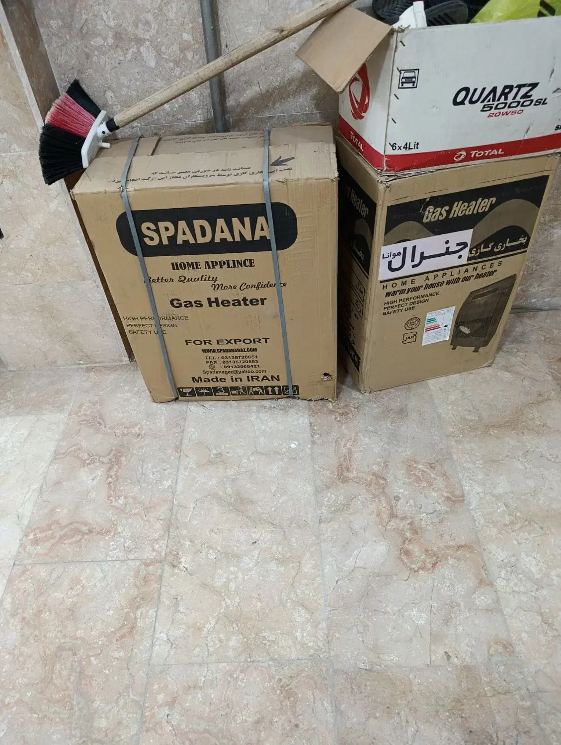 بخاری نو 2تا بخاری|بخاری، هیتر، شومینه|اردبیل, |دیوار