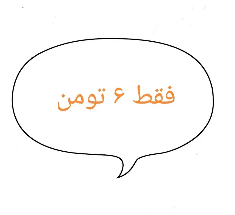 بسته اموزشی معلم خصوصی پایه دهم|کتاب و مجله آموزشی|اردبیل, |دیوار