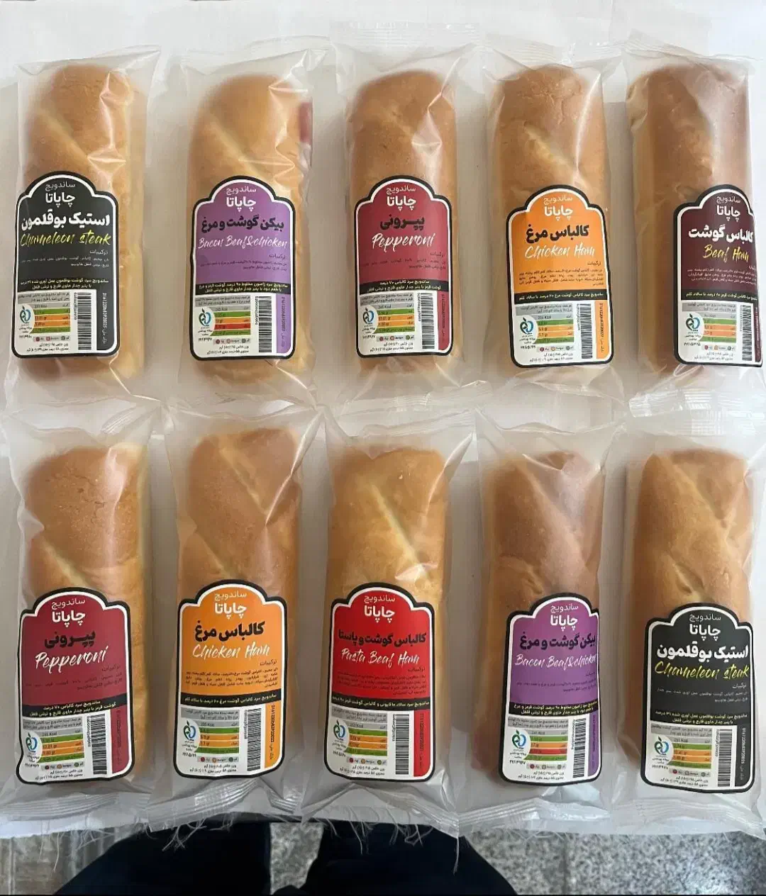 فروش ساندویچ سرد به قیمت درب کارخانه|خوردنی و آشامیدنی|تهران, سیمای ایران|دیوار