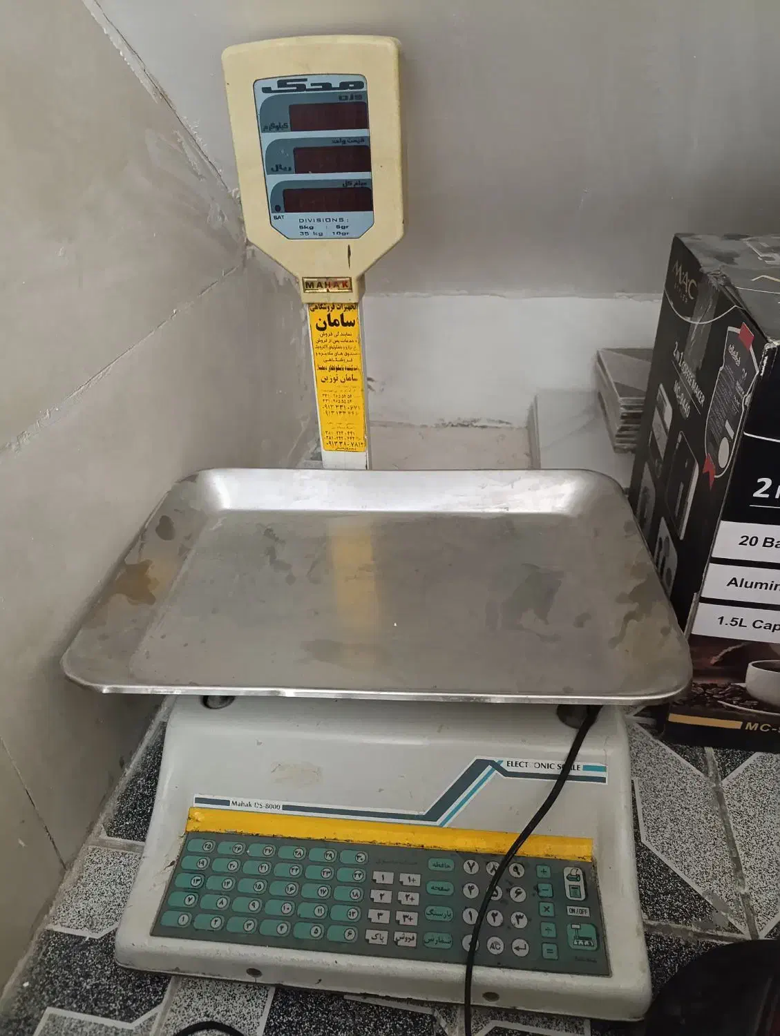 پیک نیک گازی ترازو تابلو همه باهم 6|اجاق گاز و لوازم برقی پختوپز|نجفآباد, صالح آباد|دیوار