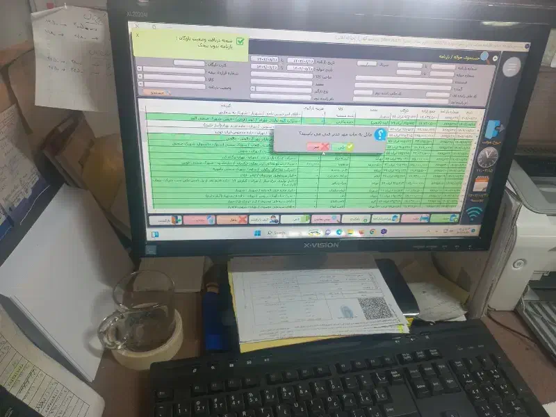 نیرو خانم کامپیوتر|استخدام اداری و مدیریت|اشتهارد, |دیوار