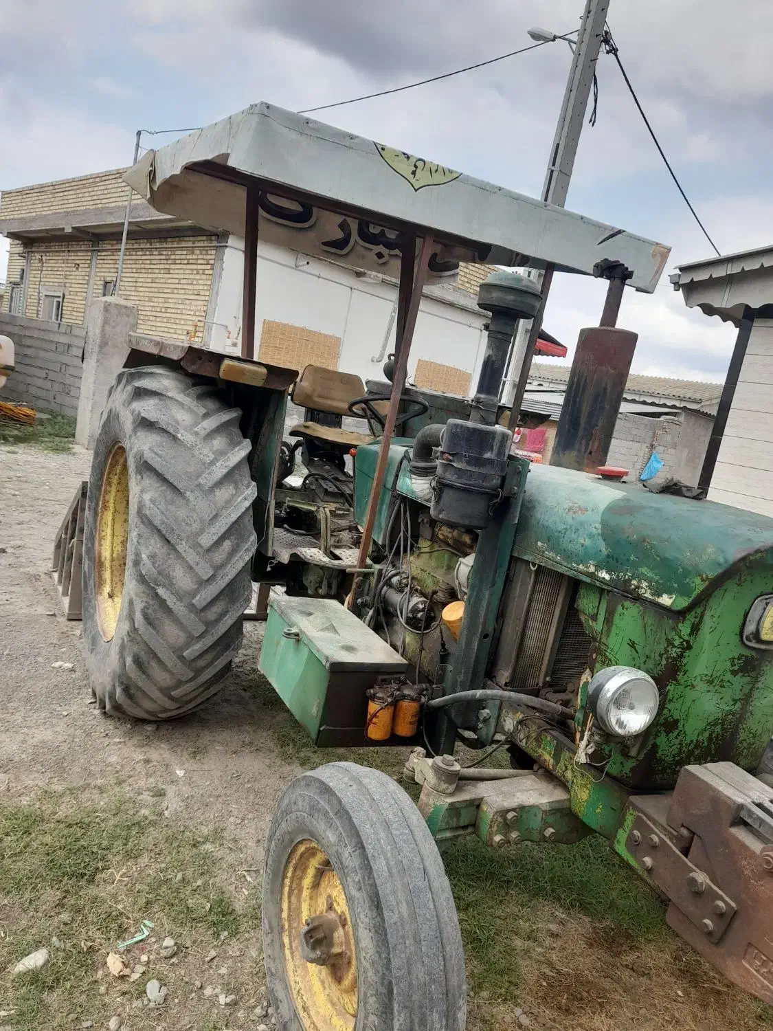 تراکتور جاندیر|خودرو سنگین|گنبد کاووس, |دیوار