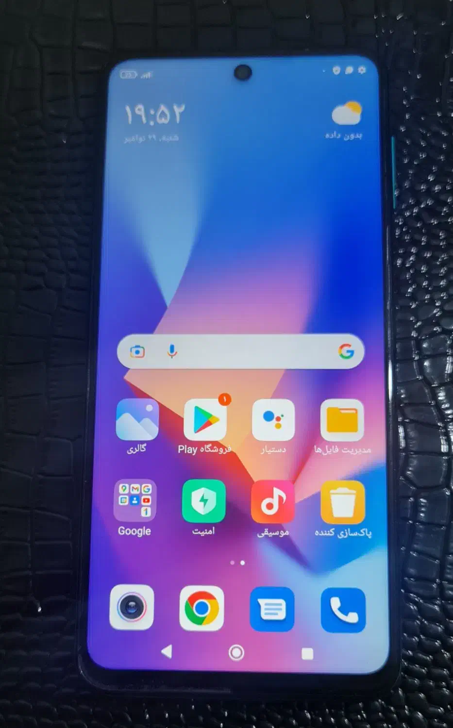 موبایل نوت ۹ پرو|موبایل|برخوار, |دیوار