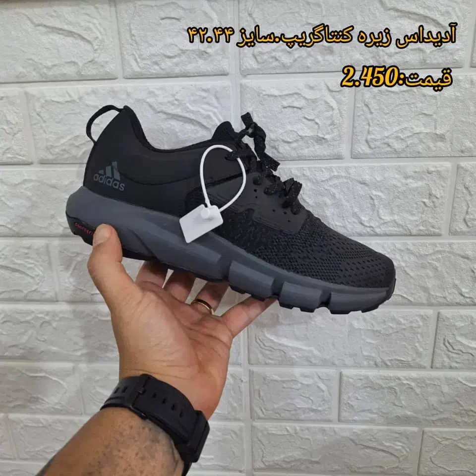 کتونی ویتنامی|کیف، کفش، کمربند|شاهینشهر, فدک|دیوار