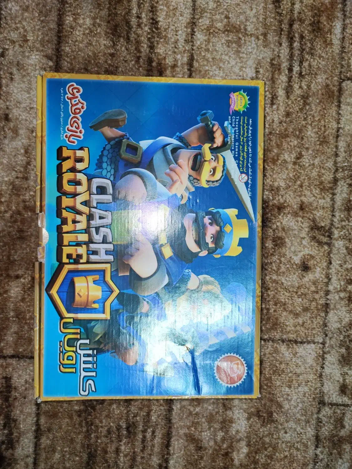 بازی فکری کلش رویال clash royale|اسباب‌‌بازی|تهران, هفده شهریور|دیوار