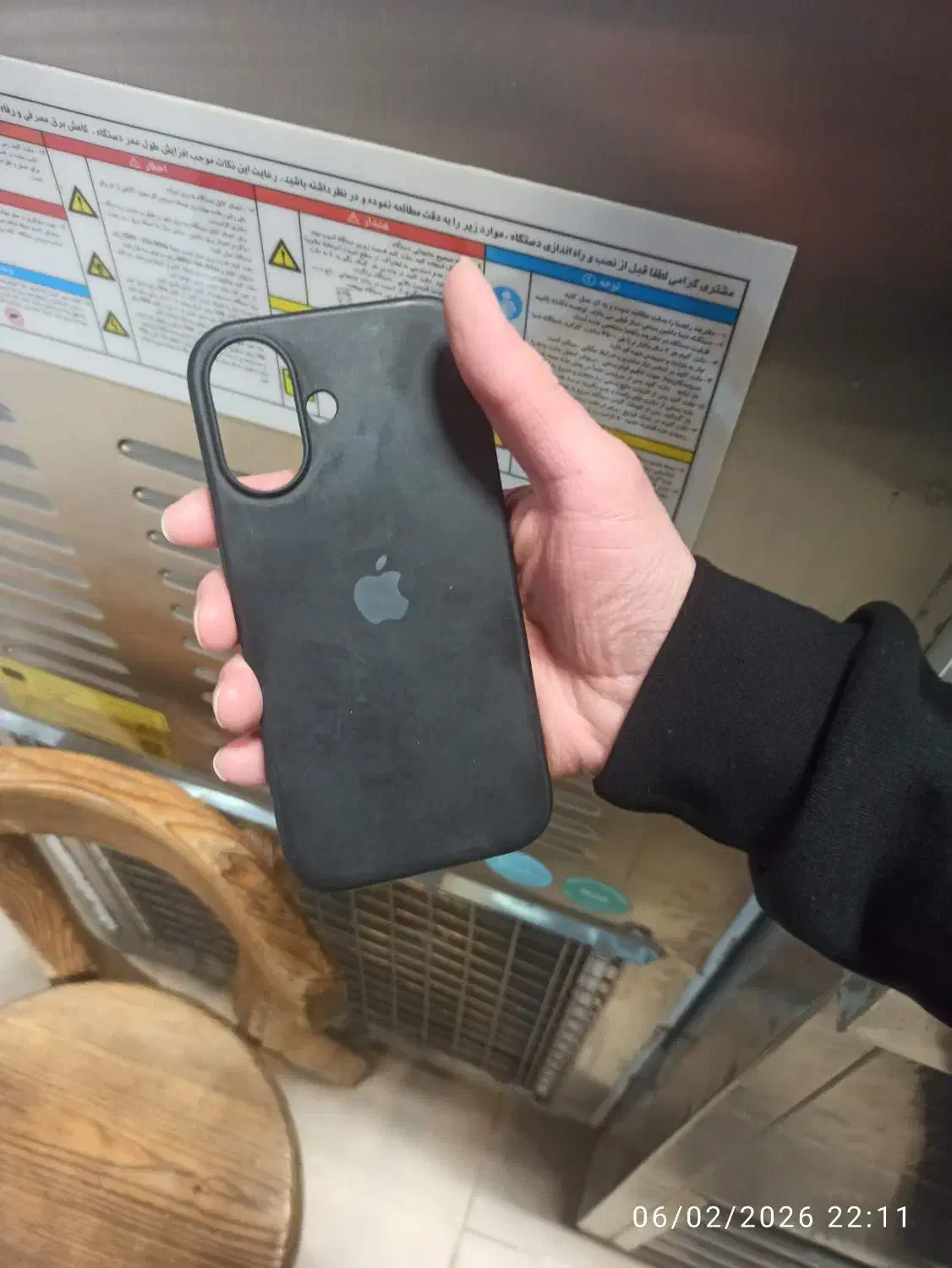 یک عدد قاب ۱۶نرمال|لوازم جانبی موبایل و تبلت|محمدیه-قزوین, |دیوار