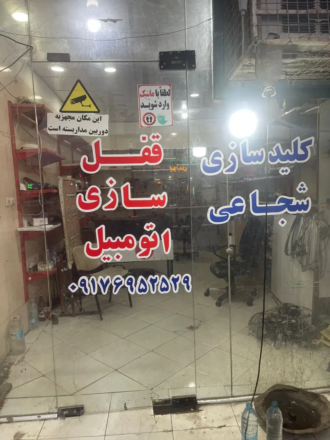 مغاره سربالایی کمربندی رهن اجار|اجارهٔ مغازه و غرفه|بندرعباس, |دیوار