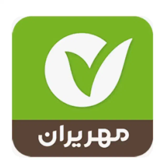 خرید فروش امتیاز بانک مهر|خدمات مالی، حسابداری، بیمه|یزد, |دیوار