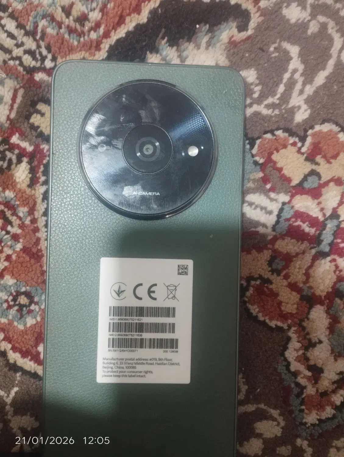 گوشی|موبایل|تربت‌حیدریه, بهزیستی|دیوار