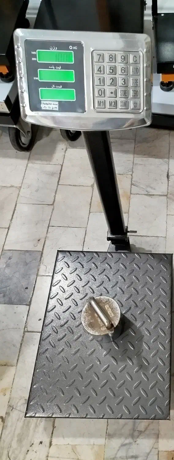 انواع ترازو باسکول از ۴۰ کیلو تا ۵۰۰ کیلو|فروشگاه و مغازه|گرگان, |دیوار