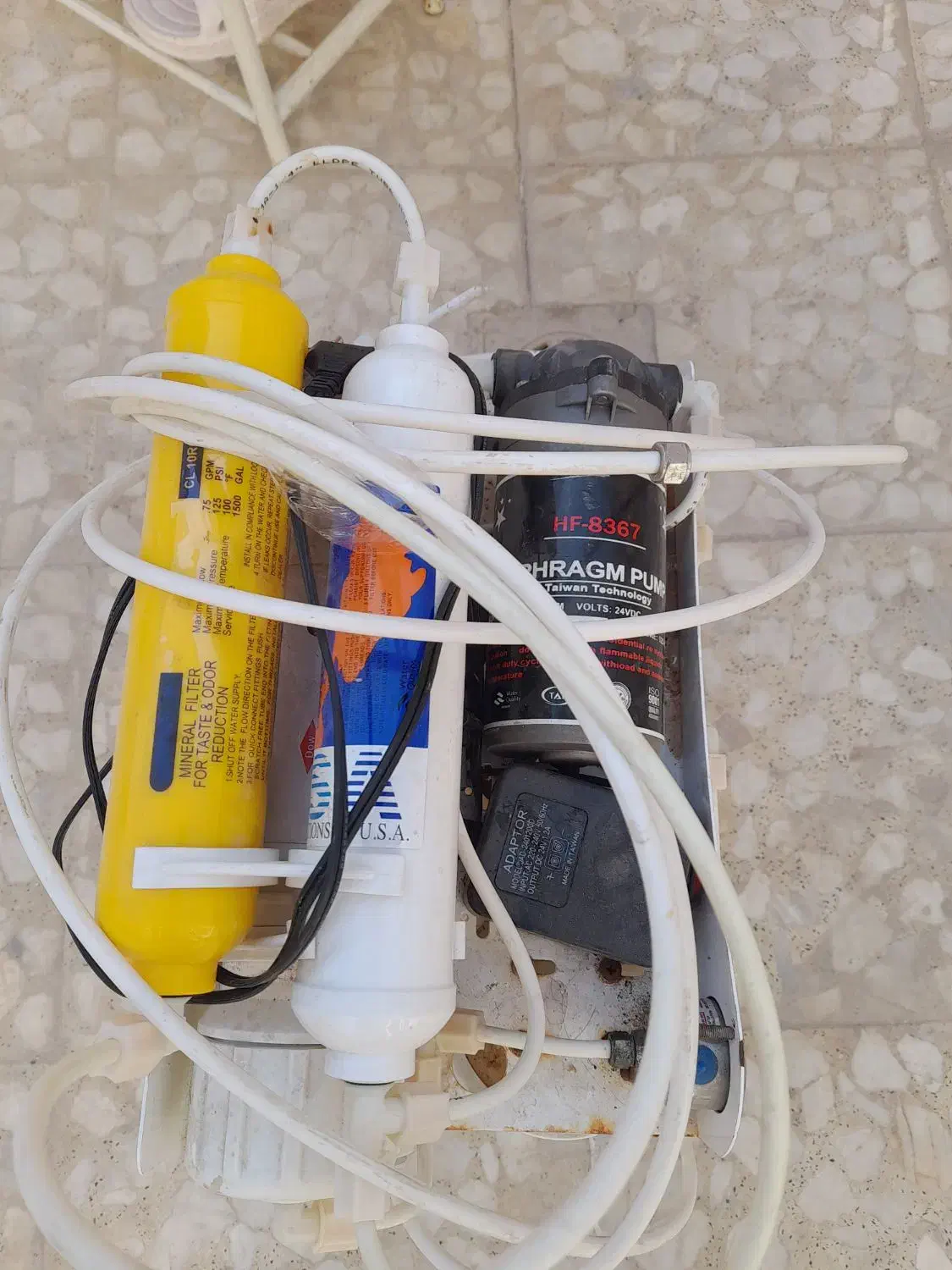 تصویه اب|آبسردکن و تصفیه آب|خمینیشهر, |دیوار