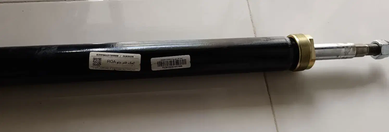 کمک فنر عقب و جلو پیکان و پژو کاملا نو|قطعات یدکی و لوازم جانبی|رشت, یخسازی|دیوار