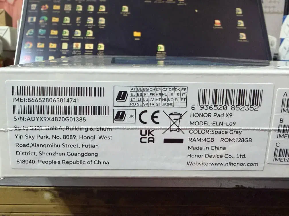 فروش تعداد HONOR X9|تبلت|تهران, کیانشهر|دیوار