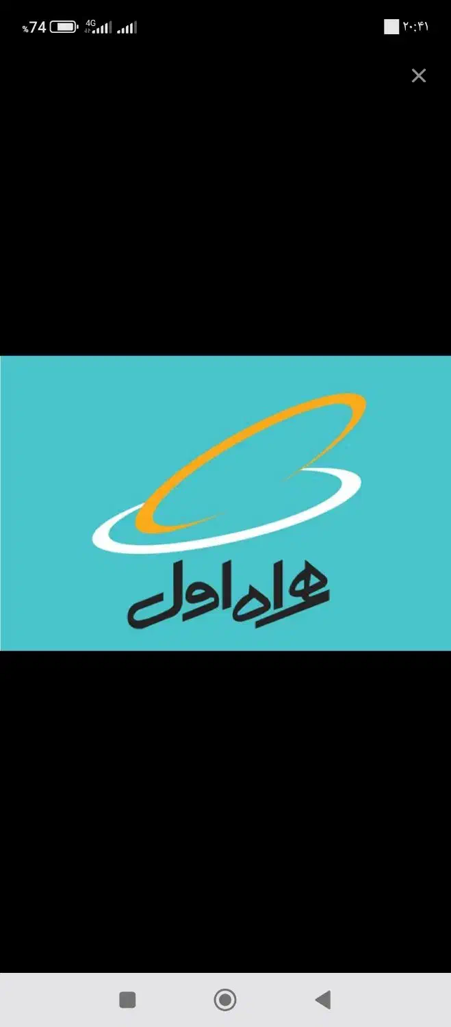 سیم کارت|سیم‌کارت|ارومیه, |دیوار