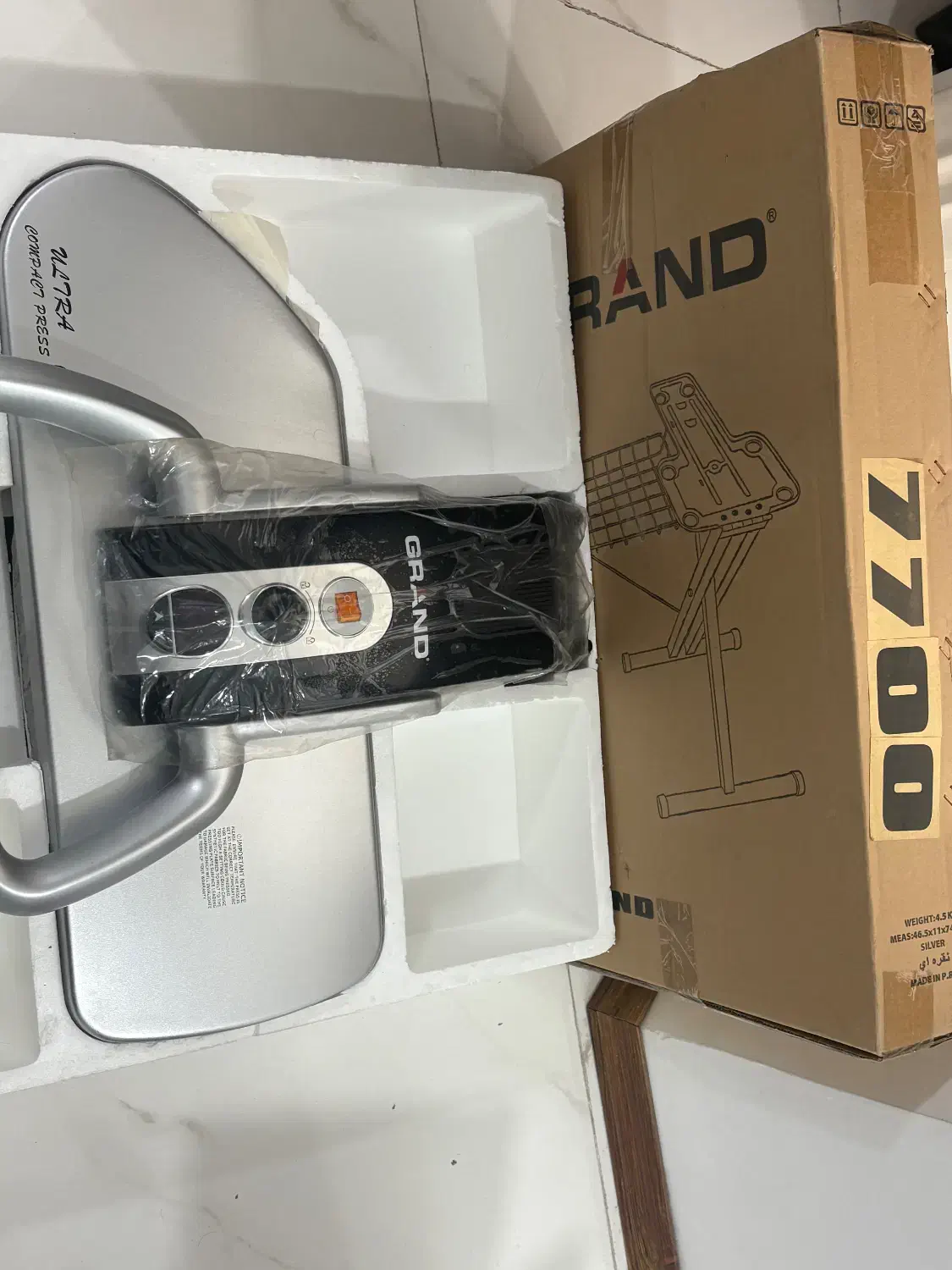 اتو پرس|اتو و لوازم اتو|مشهد, توس (بلوار توس)|دیوار