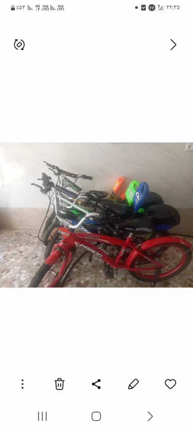 ماشین شارژی|دوچرخه، اسکیت، اسکوتر|رباط‌کریم, رباط‌کریم|دیوار