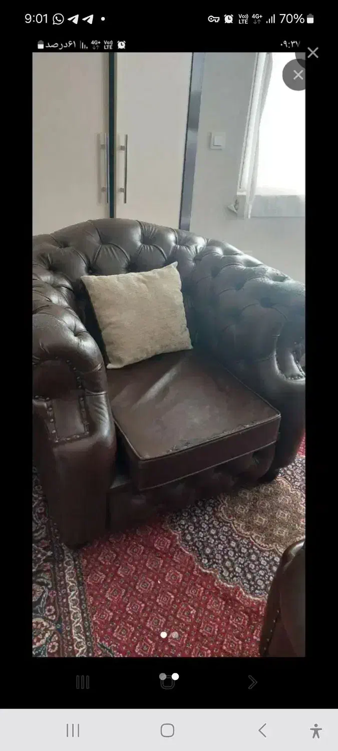 مبل چرم چستر|مبلمان خانگی و میز عسلی|سنندج, |دیوار