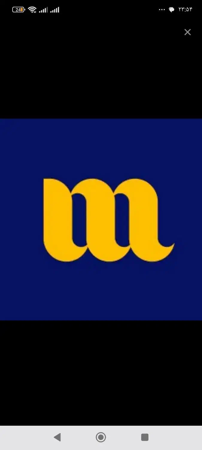 میلی ۲۰۰ هزار تومان جایزه میده|کارت هدیه و تخفیف|بروجرد, |دیوار