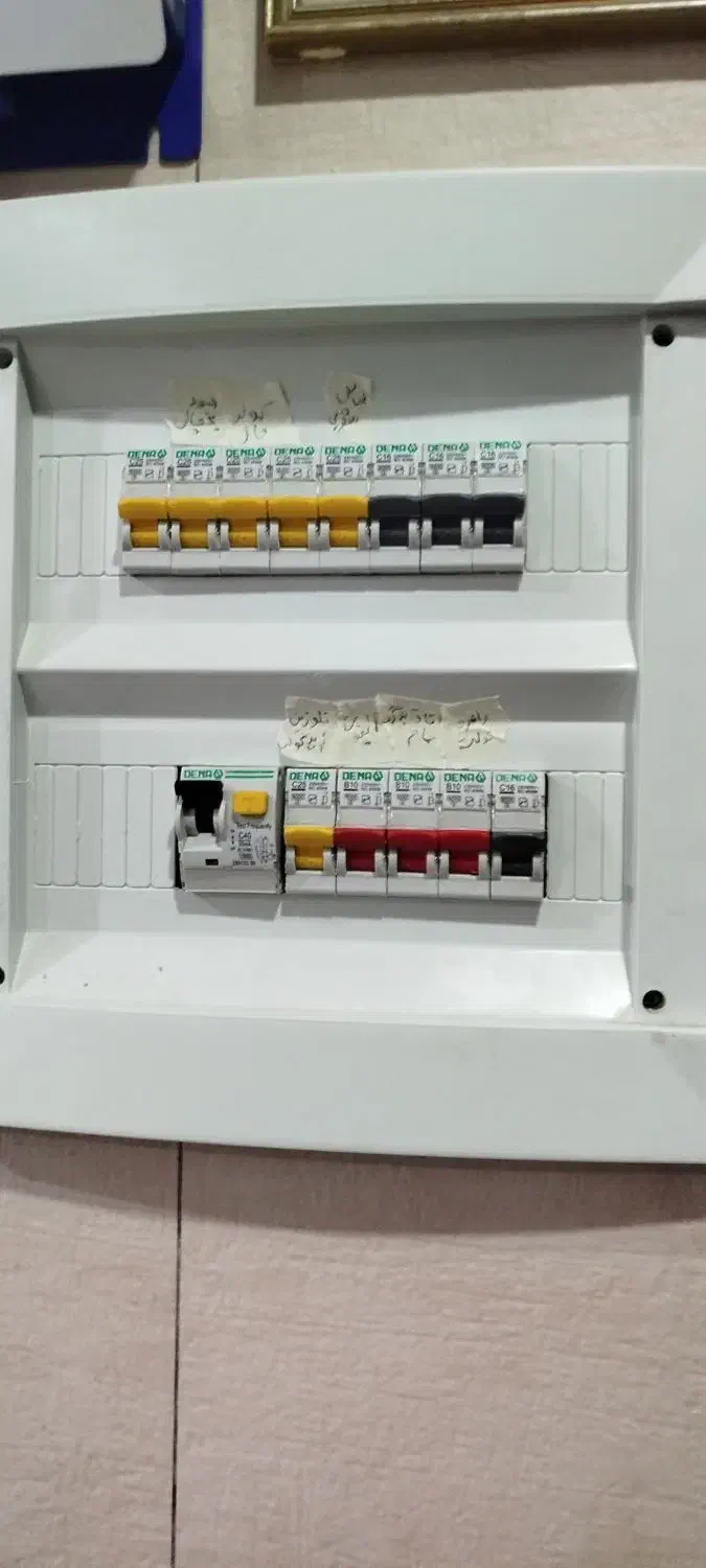 خدمات فنی سیار حیدری|خدمات پیشه و مهارت|بوشهر, |دیوار