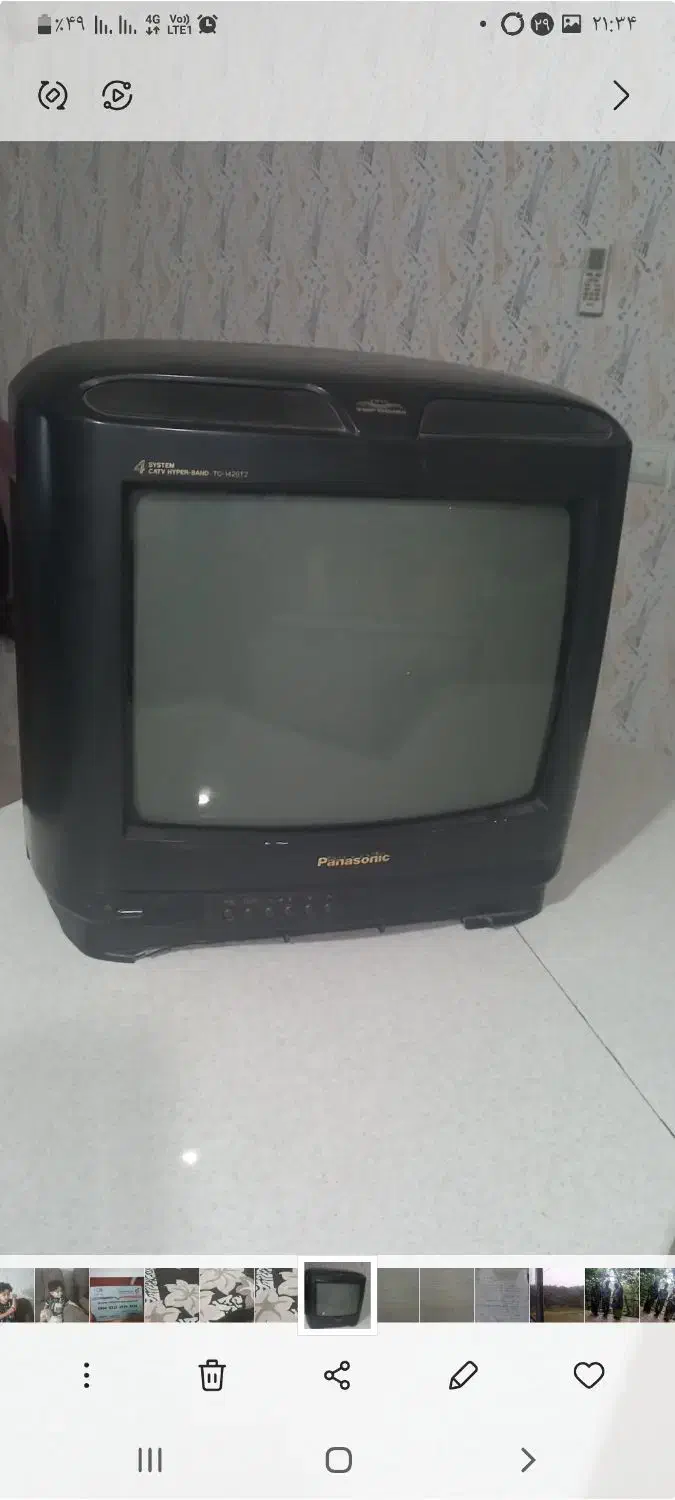 تی وی|تلویزیون و پروژکتور|بندرعباس, |دیوار