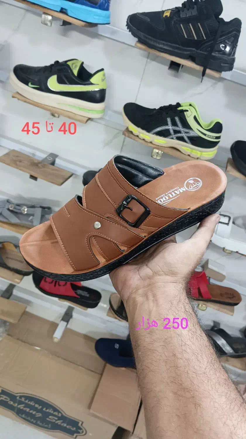 روفرشی گلدار زنانه|روفرشی|سبزوار, شهرک ابوذر|دیوار