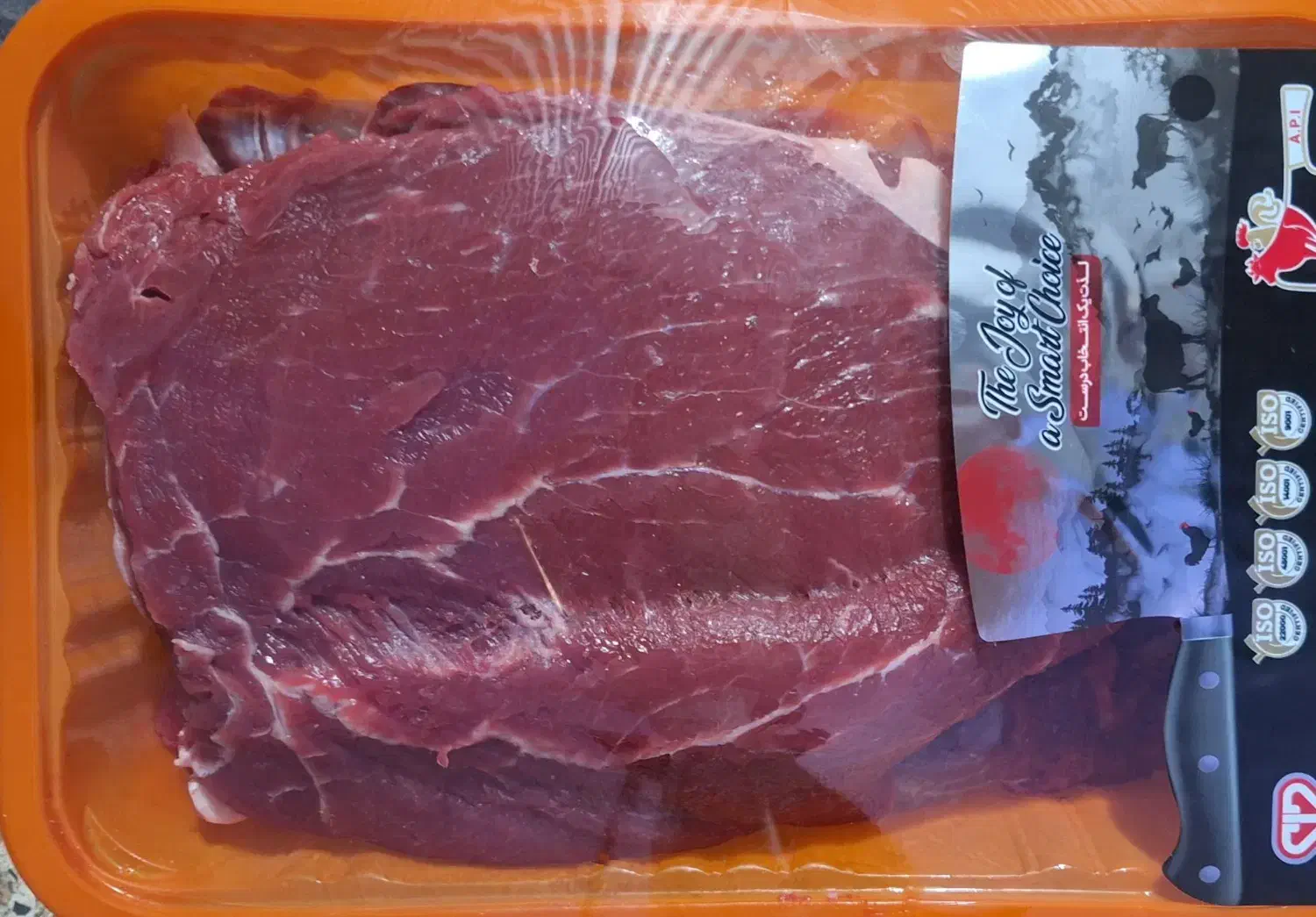 گوشت گوساله گوشت گوسفند گرم و منجمد|خوردنی و آشامیدنی|محمدشهر, محمدشهر|دیوار