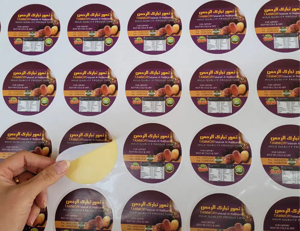 چاپ فوری و با کیفیت و برش لیزری انواع لیبل|خدمات پیشه و مهارت|تهران, بهار|دیوار