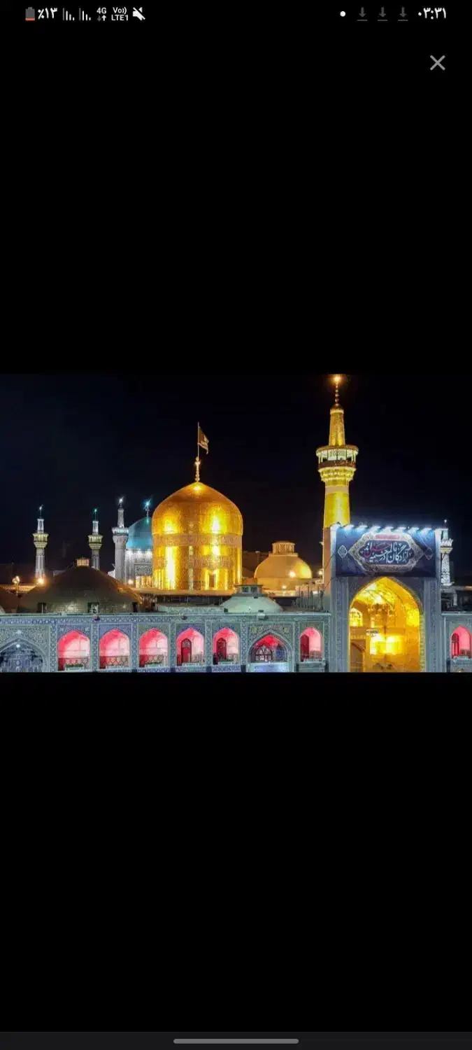 کاروان زیارتی|تور و چارتر|زابل, |دیوار