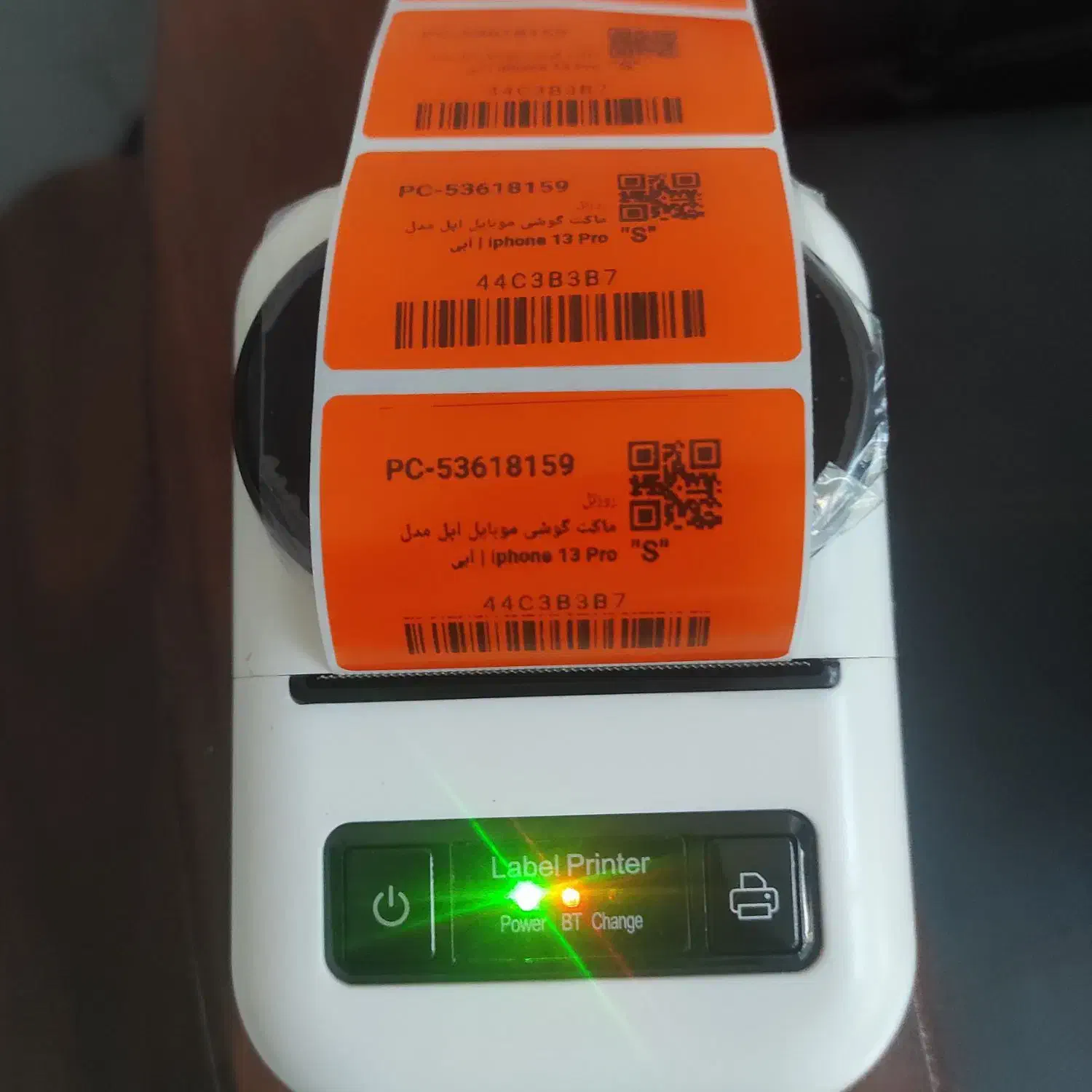 پرینتر بلوتوثی لیبل زن دیجی کالا قابل حمل|پرینتر، اسکنر، کپی، فکس|تهران, پاسداران|دیوار
