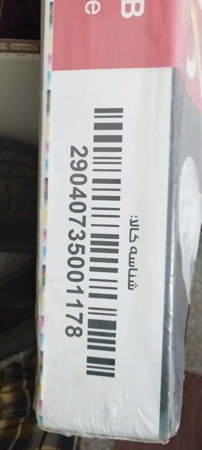 گاز رومیزی|اجاق گاز و لوازم برقی پخت‌وپز|مبارکه, |دیوار