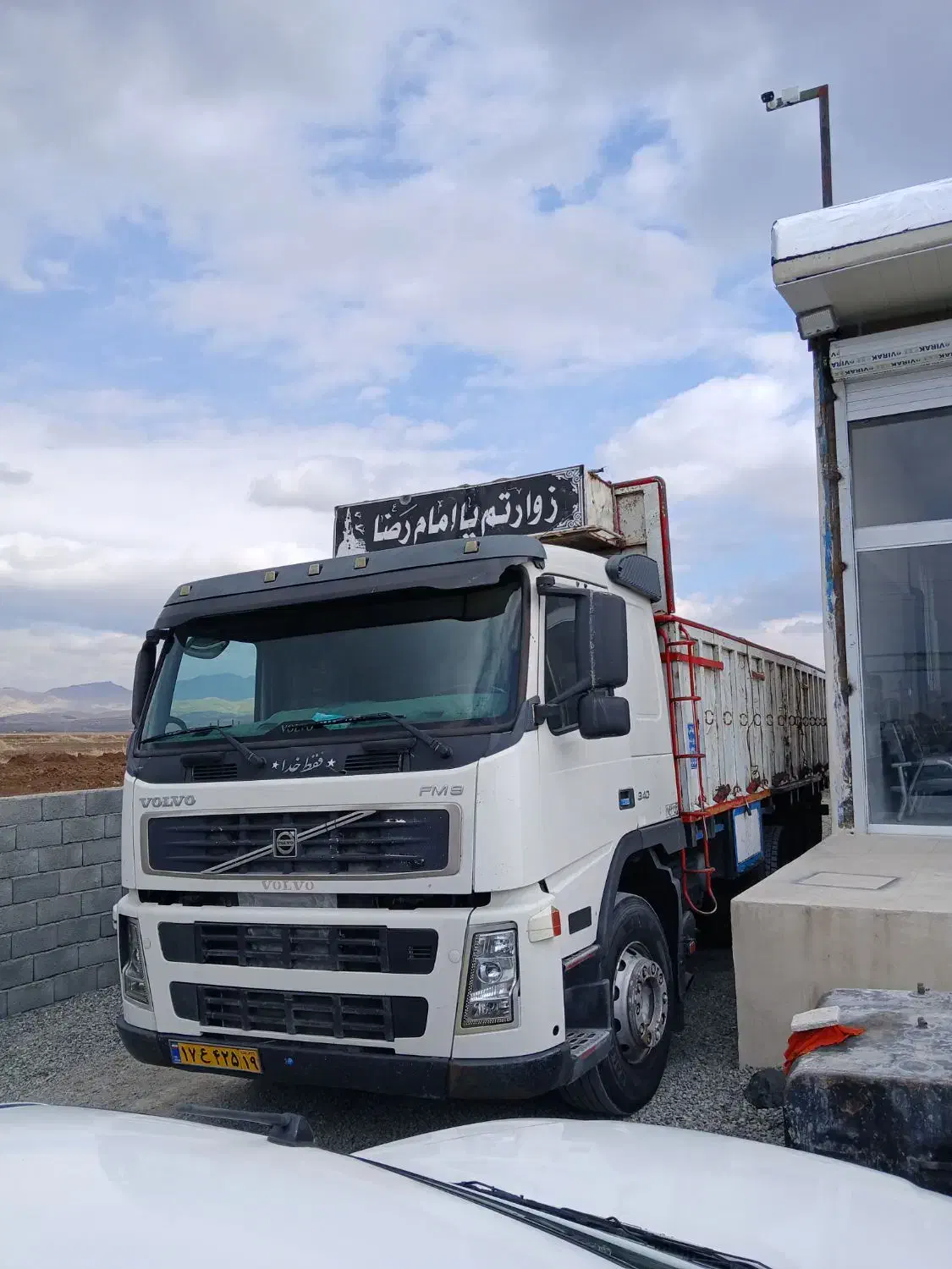 اف ام ۹ مدل ۸۲و البرز۸۹پمپی|خودرو سنگین|چهاردانگه (تهران), |دیوار