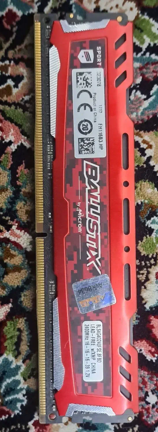 رم ۴گیگ ddr4|قطعات و لوازم جانبی رایانه|جیرفت, |دیوار