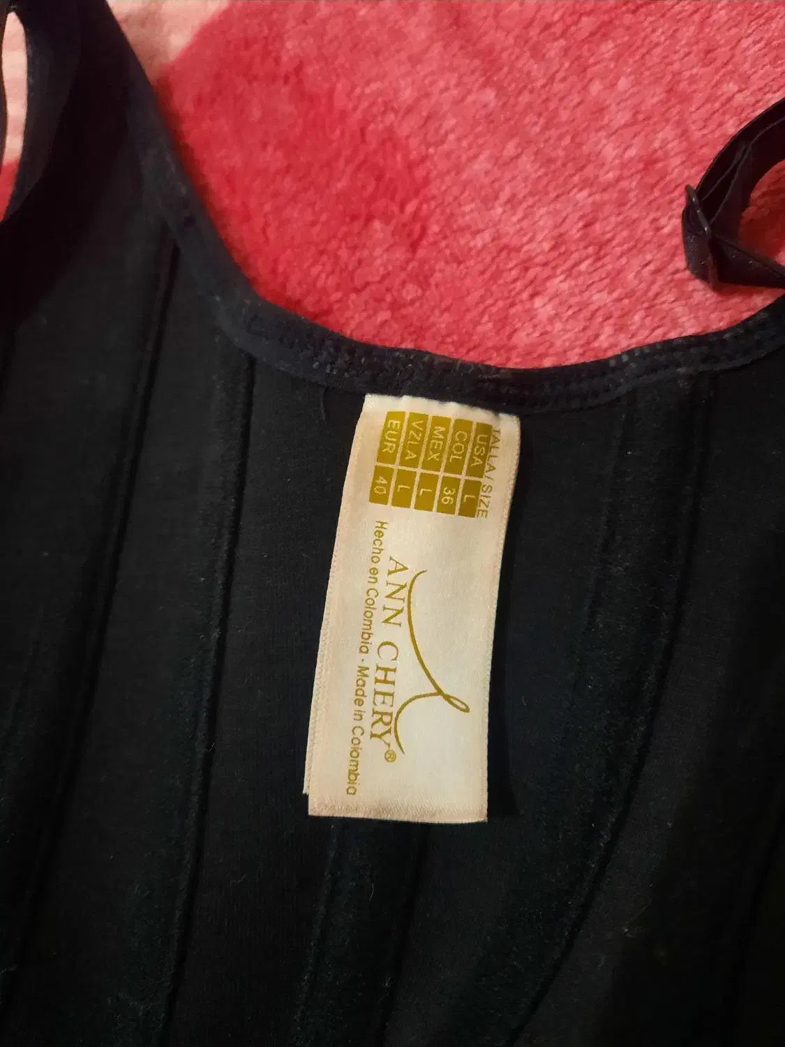 گن لاغری انچری اصل 25فنره بند سوتینی|لباس|یاسوج, |دیوار