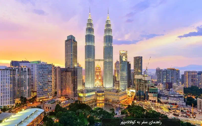 مالزی افری بهمن|تور و چارتر|تهران, سهروردی|دیوار