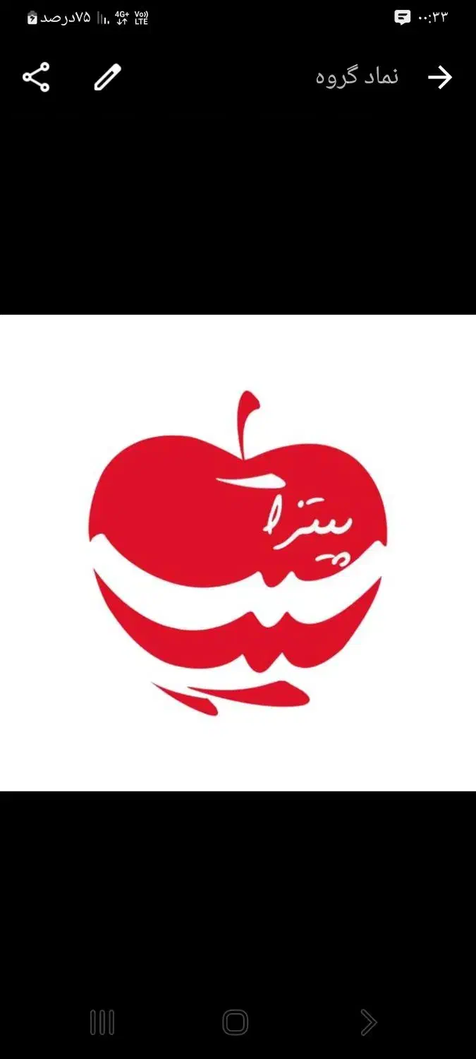 تراکت پخش کن|استخدام خدمات فروشگاه و رستوران|تهران, مدائن|دیوار