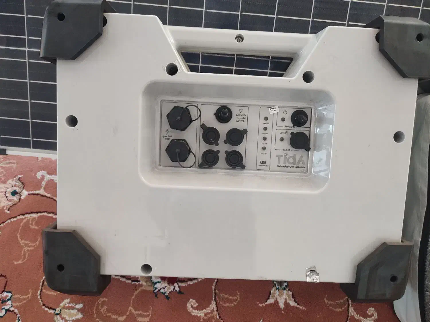 پنل خورشیدی|لامپ و چراغ|خدا آفرین, |دیوار