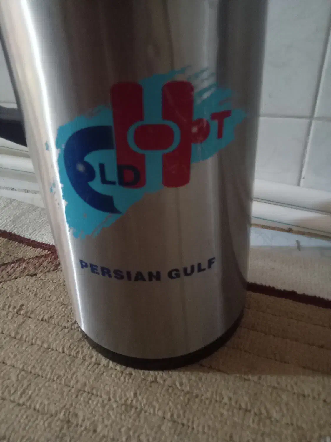 فلاسک|ظروف نگهدارنده، پلاستیکی، یک‌بارمصرف|نیشابور, مازول|دیوار