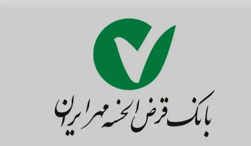 فروش وام چهار درصد به مبلغ ۲۳۳ تومان|خدمات مالی، حسابداری، بیمه|رشت, باهنر|دیوار