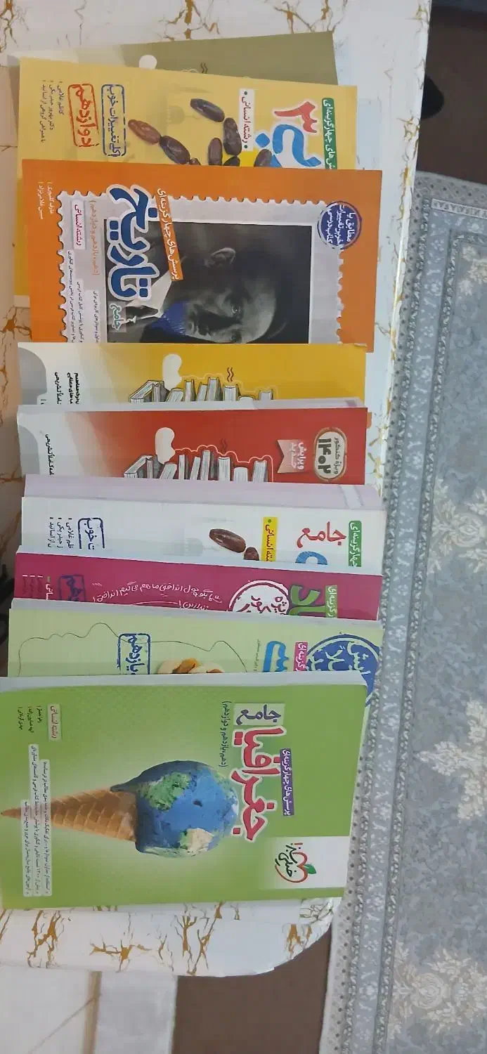 کتاب درسی کنکور|کتاب و مجله آموزشی|شهریار, شهرک بهاران (ویره)|دیوار