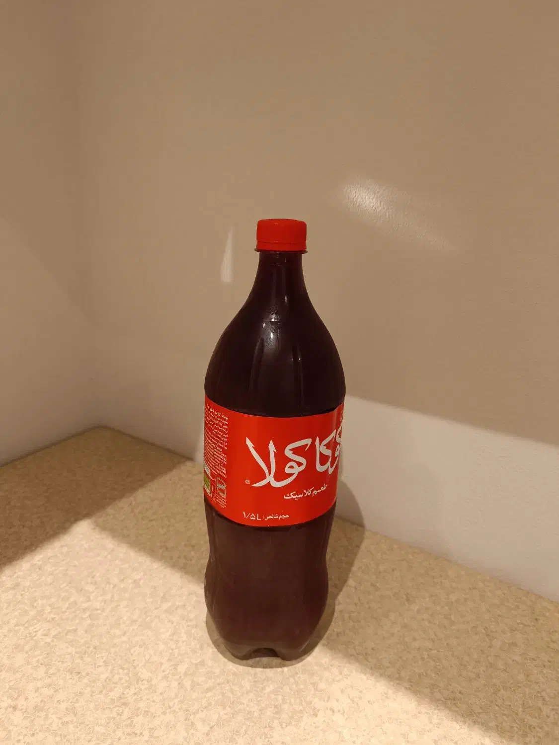 آب زرشک کوهی|خوردنی و آشامیدنی|سلمان‌شهر, |دیوار