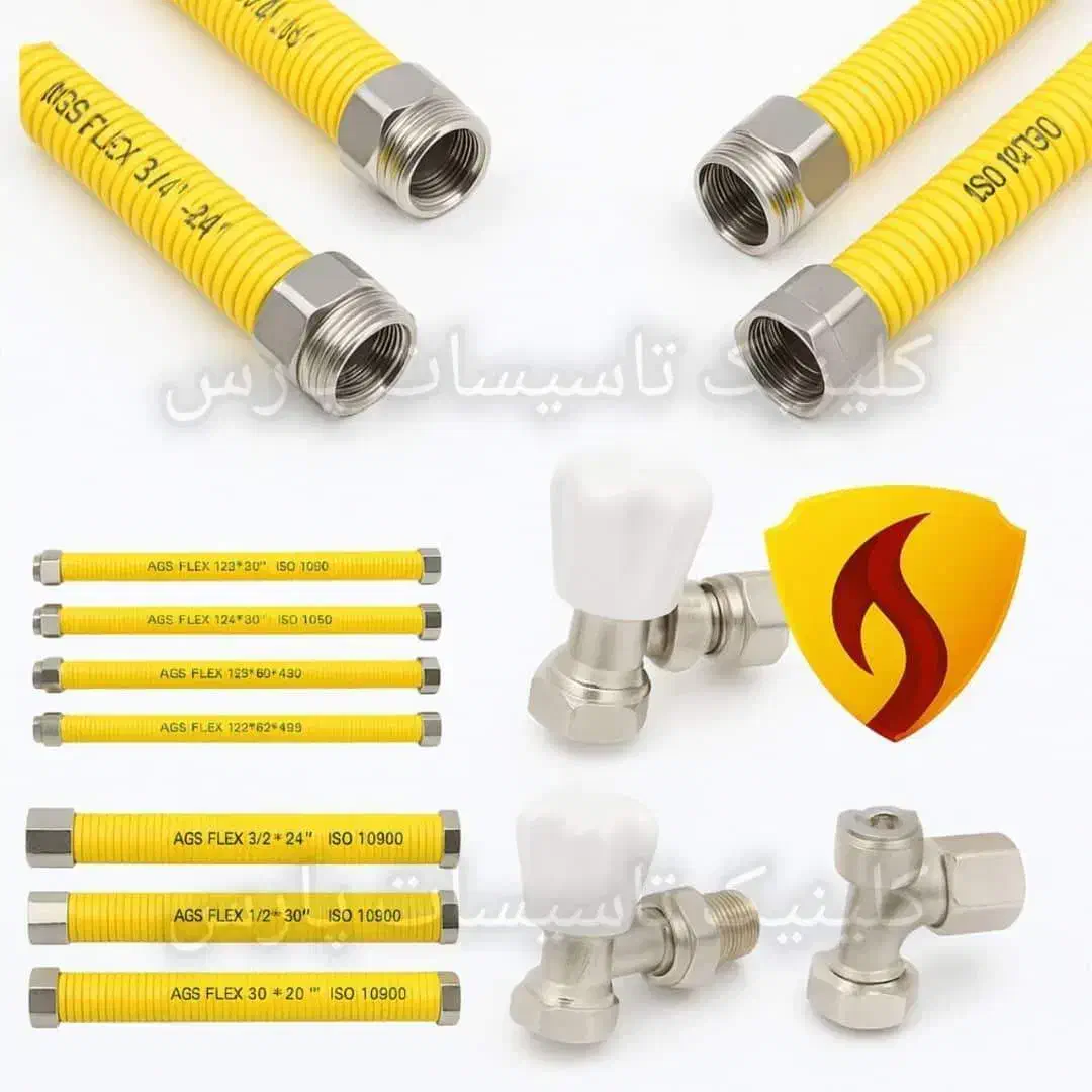 پکیج رادیات لولە و اتصالات سروآیاد|آبگرمکن، پکیج، شوفاژ|سروآباد, |دیوار