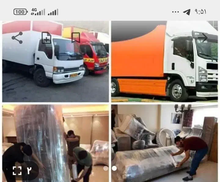 باربری اندیشه شهریار کرج ملاردفردیس حمل بارشهرستان|خدمات حمل و نقل|اندیشه, اندیشه فاز ۱|دیوار