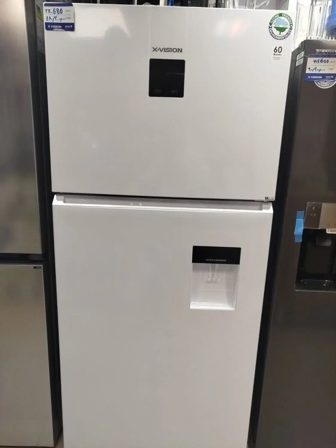 یخچال فریزر 28 فوت ایکس ویژن|یخچال و فریزر|رشت, بازار|دیوار