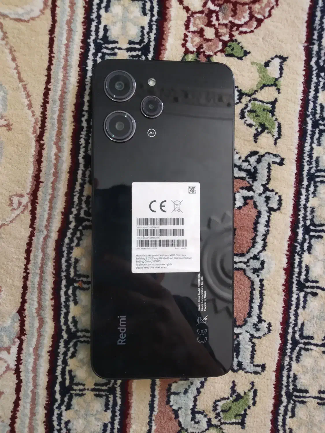 گوشی ردمی ۱۲|موبایل|خاش, |دیوار