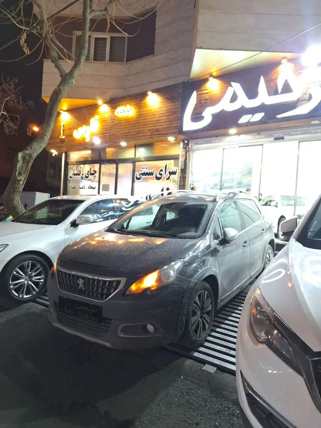 پژو ۲۰۰۸ مدل ۹۷ (نقدو اقساط)|خودرو سواری و وانت|تهران, نیروی دریایی|دیوار