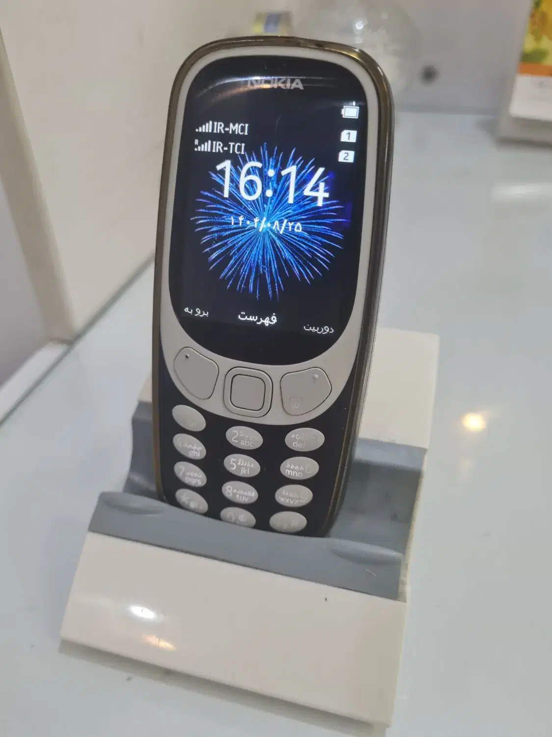 نوکیا ۳۳۱۰|موبایل|تهران, نصرت|دیوار